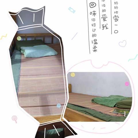 海贝教育“我是特种兵”七月军事夏令营实录第五天