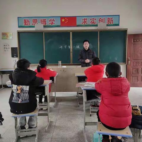 开学第一课，安全伴我行——金溪县秀谷中心小学开学第一课安全主题教育活动