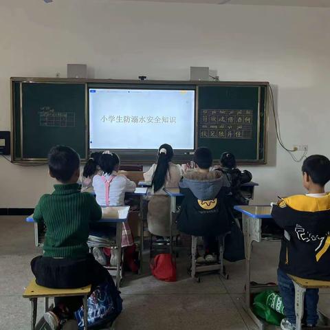 珍爱生命，谨防溺水——金溪县秀谷镇中心小学防溺水安全教育美篇