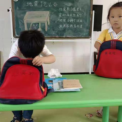 “幼小衔接，我们在行动”宣传月活动总结