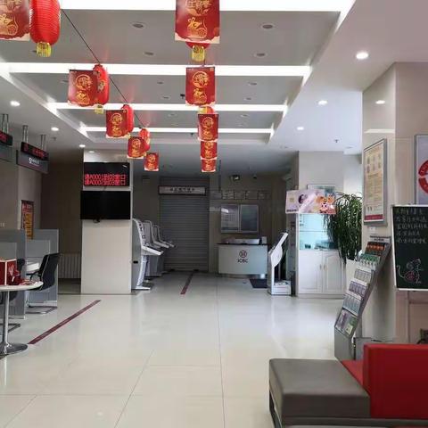 防控“新冠”肺炎 湟中多巴支行在行动