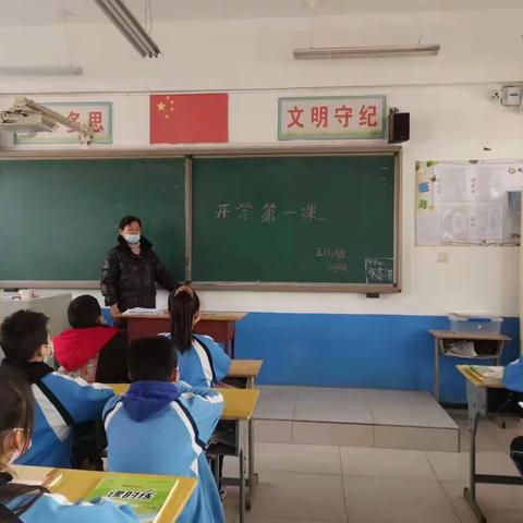 鸭池小学新学期安全周系列活动