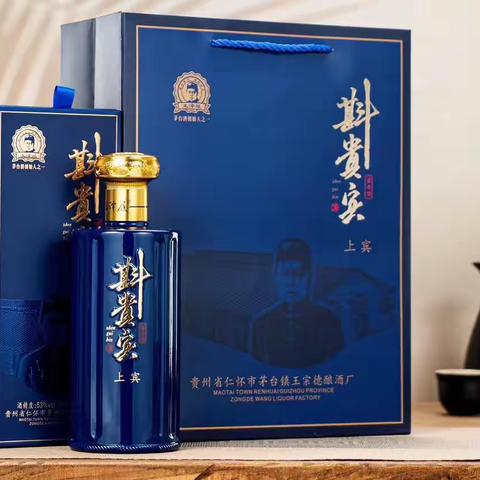 为什么要做定制酒？