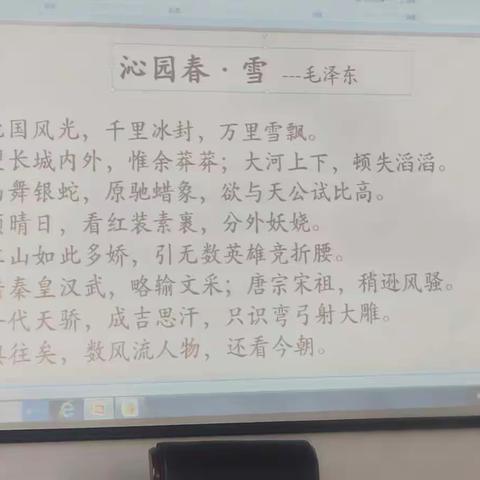 2019年六安市裕安区幼儿园骨干教师(园长)综合素能提升研修班