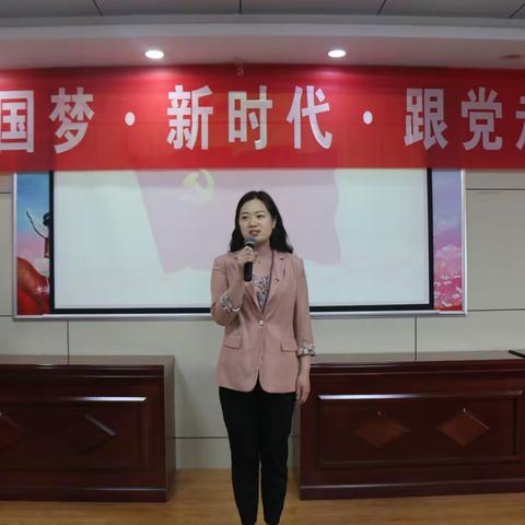 党史宣讲汲取奋进力量 信仰之光照亮为民初心——博济桥街道“中国梦·新时代·跟党走”百姓宣讲比赛顺利举办