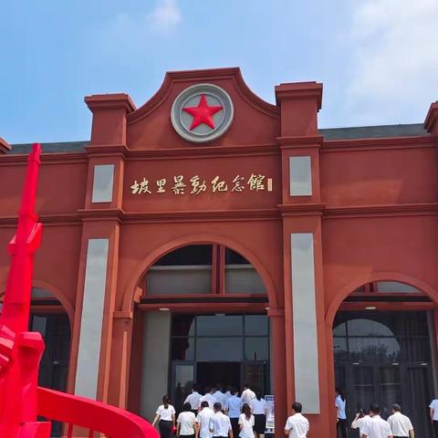 博济桥街道：参观红色教育基地，重温入党誓词迎“七一”