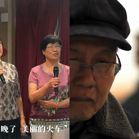 《秋日朗读者》—— 康城学校教师读书社活动