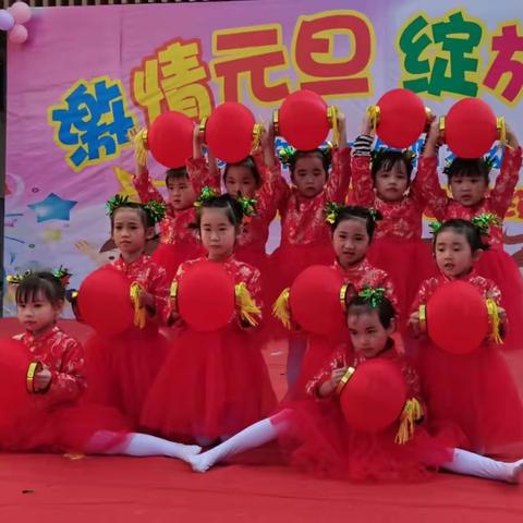 河口镇阳希幼儿园的美篇