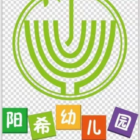 【河口镇阳希幼儿园2022年秋季招生】