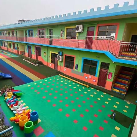 北大街幼儿园2023年寒假放假通知