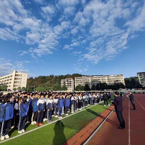 湘南中学九年级组阶段性学习总结