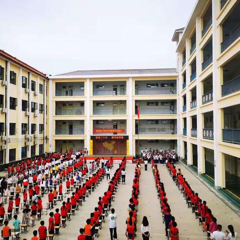 【能力作风建设年—教学】“喜迎二十大，谱写新征程”——溱水路小学2022年秋季开学典礼