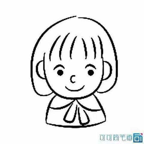 幼教中心石寺分园“停课不停学”大班绘画《人物半身像》