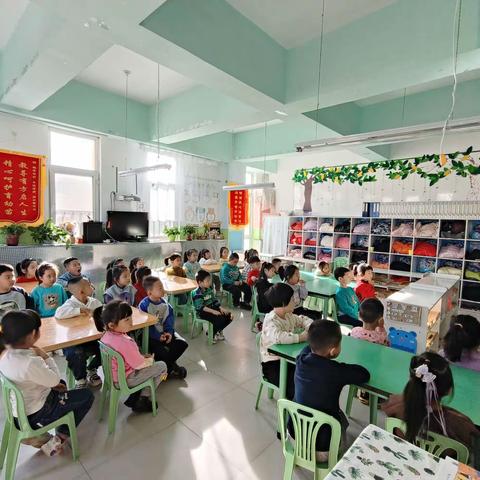 阳光幼儿园大三班——新学期新征程