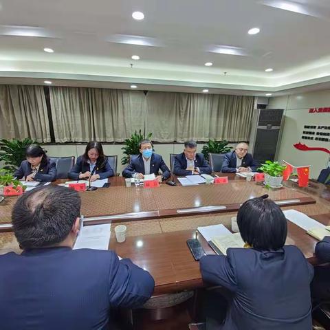 北大街支行召开党建带团建工作座谈会暨团委第三次工作例会