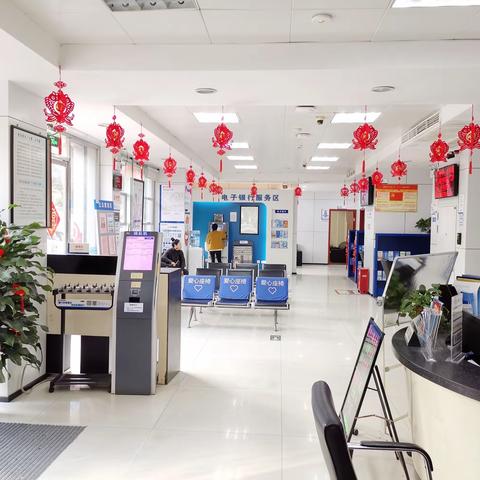 我的厅堂我做主-"最美厅堂"助力海城支行旺季开门红