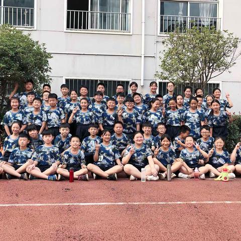 做最亮的那颗星——栾川县第二实验小学2019年六年级新生军训