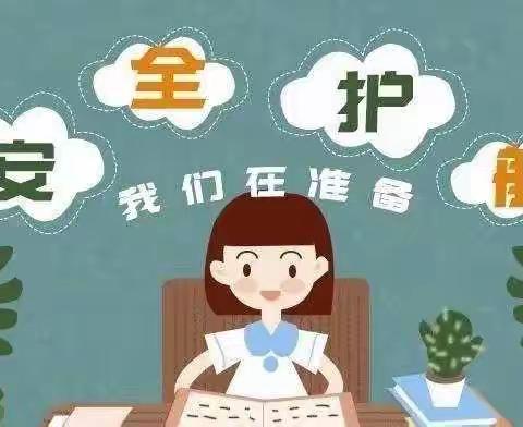 【复学通知】春暖花开 萌娃快乐回园——霞阳幼儿园