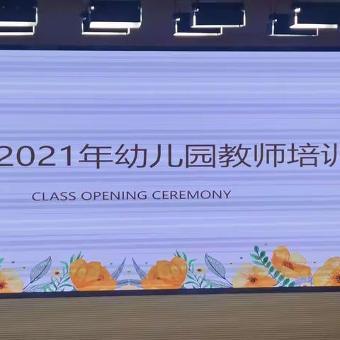 一平方米的静心的美篇