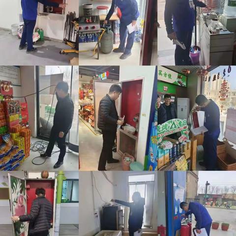 豫兴路办事处消防安全检查工作日志