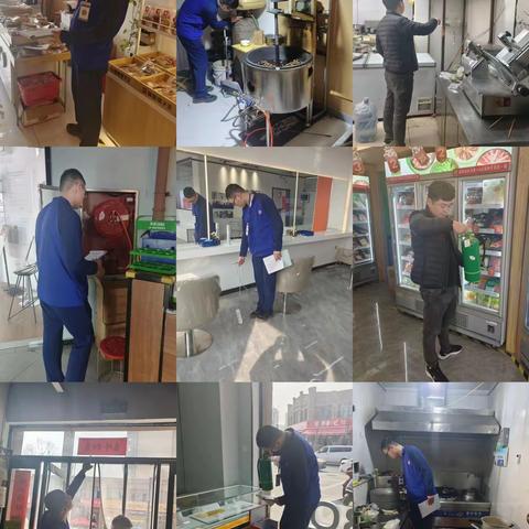 豫兴路办事处消防安全检查工作日志