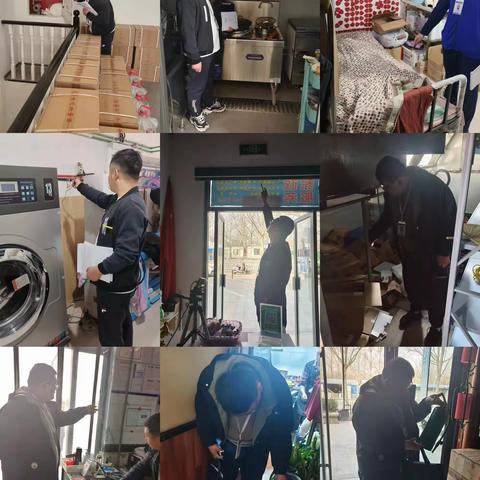 豫兴路办事处消防安全检查工作日志