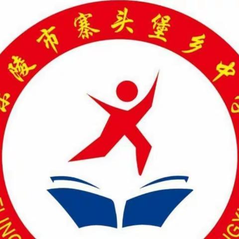 @所有孩子，这些“教科书式”的自救技巧你学会了吗？