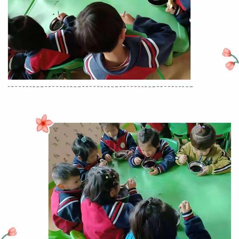 美好的时光的美篇