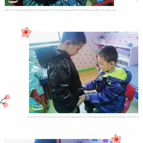 拥抱春天，浓情陪伴——快乐如家幼儿园大三班二月份精彩瞬间