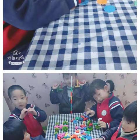 快乐如家幼儿园四月份中一班精彩剪影