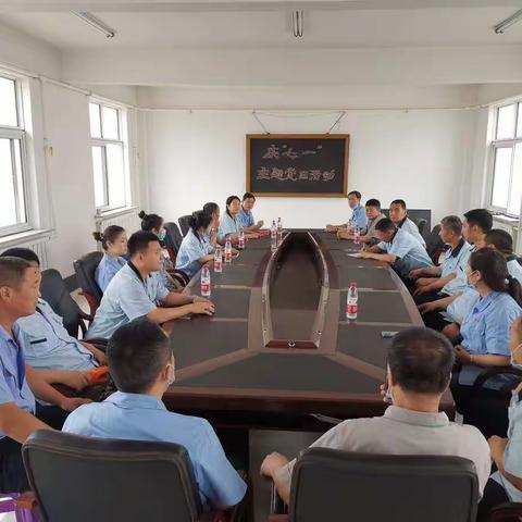 抚粮集团资产经营公司开展庆“七一”主题党日活动