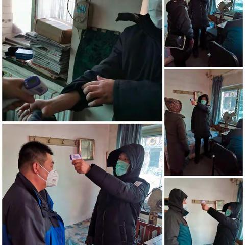 抚粮集团资产经营公司全面抗击疫情