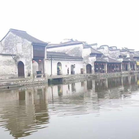 南浔游记