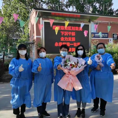【西三旗街道永泰园第一社区】市区联动下沉一线 助力区域核酸检测