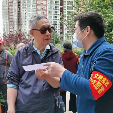 【西三旗街道永泰园第一社区】义诊活动进社区 疫苗接种再宣传