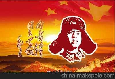 【德育先锋】土默特右旗回民小学组织开展雷锋月系列活动展示（一）