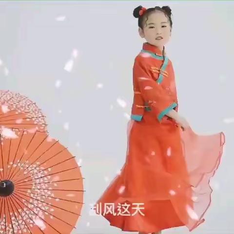 朱骐沄成长档案