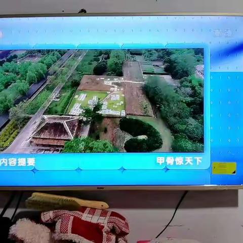 幸福小学，2月3日（跟着书本去旅行）