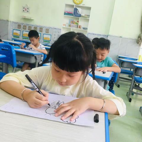 “暑”你开心—幼小衔接第四期圆满结束