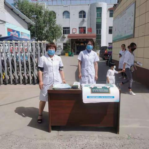 罕井卫生院开展“5.15防治碘缺乏病日”宣传活动