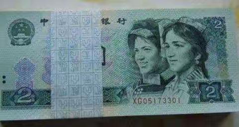 902XG—稀缺冠中的精缺冠 单枚高达8万堪称2元面值的终结者