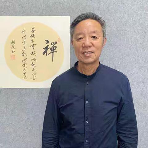 名家荟萃·书画传承丨聂国权书法作品欣赏