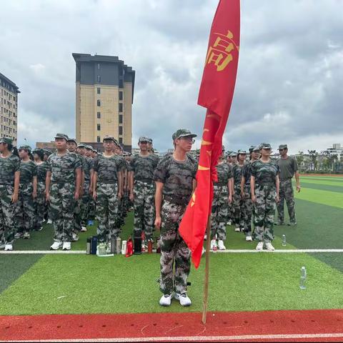 彬格文具的美篇