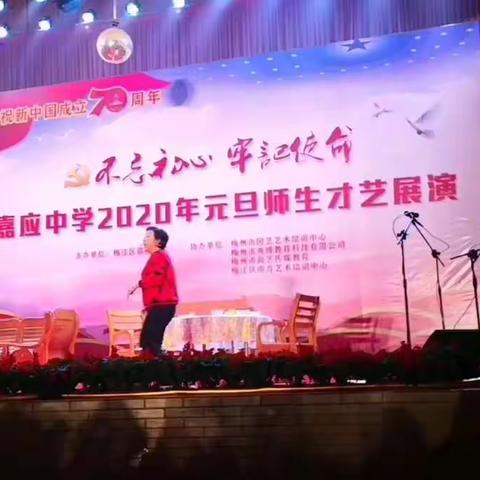 学生创作的客家话剧！