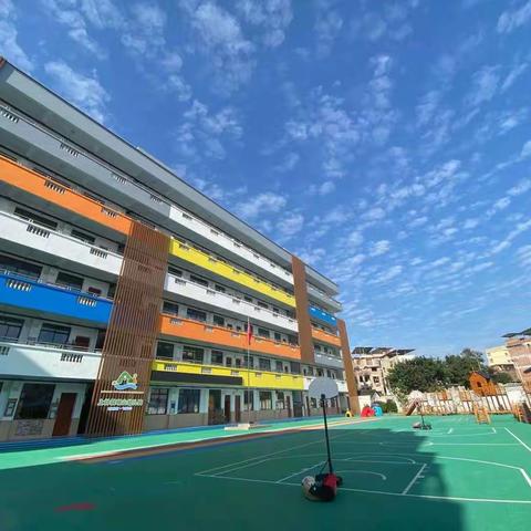 【新时代文明实践】携手“童”行 齐心“创城——上林县明山幼儿园创建文明城市（校园）倡议书