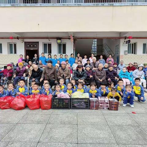 孝润童心，爱在传递——上林县明山幼儿园重阳节系列活动