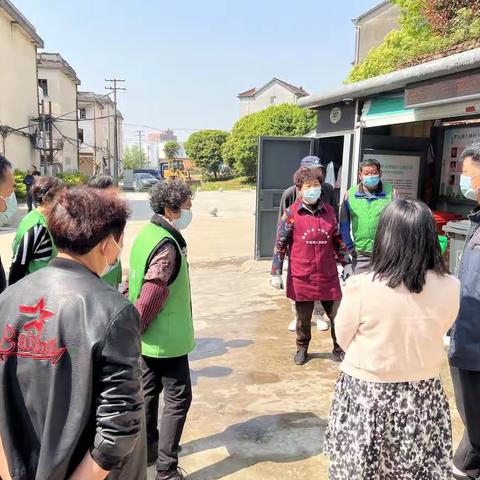 北山社区开展垃圾分类学习交流活动