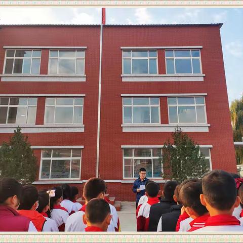 童眼观“全会”，争做新时代好队员——长清区双泉王庄小学开展学习十九届五中全会精神主题活动