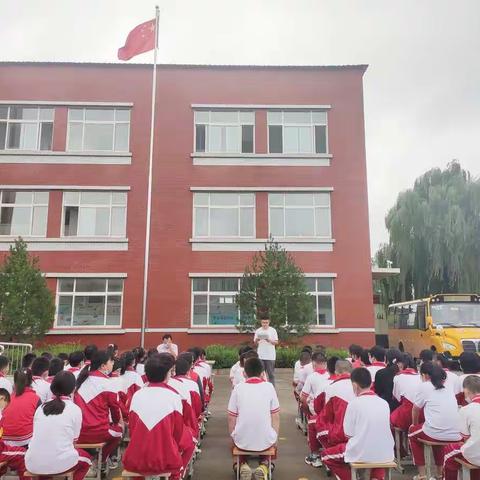 学好党史跟党走，强国有我创未来——双泉王庄小学新学期开学典礼