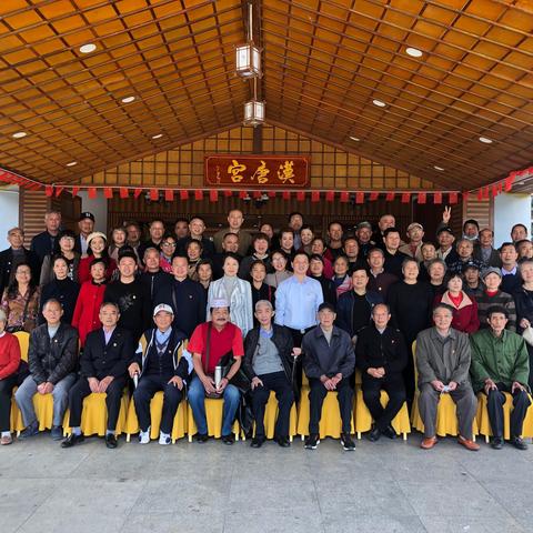 庐山温疗组织退休职工庆祝重阳节活动